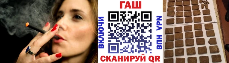 kraken ТОР  Томмот  Гашиш Изолятор 