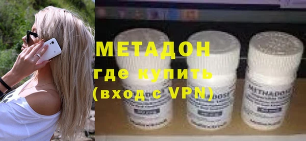 прущие грибы Майский