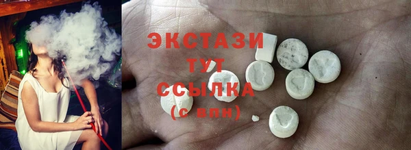 бошки Магадан