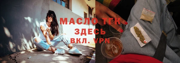 прущие грибы Майский