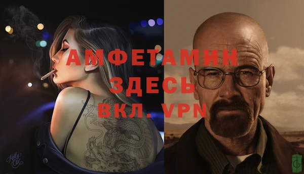 бошки Магадан