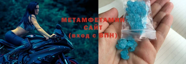 бошки Магадан