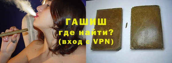 прущие грибы Майский