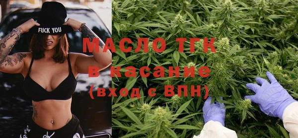 прущие грибы Майский