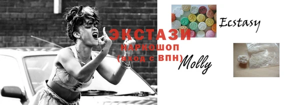 бошки Магадан