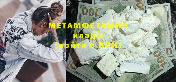 тгк Магас
