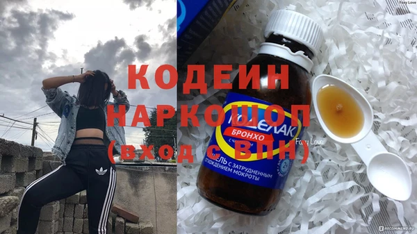 бошки Магадан