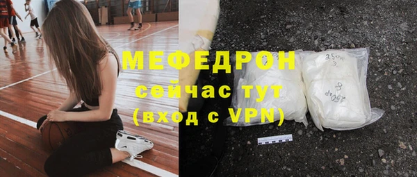 бошки Магадан