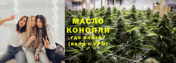 бошки Магадан