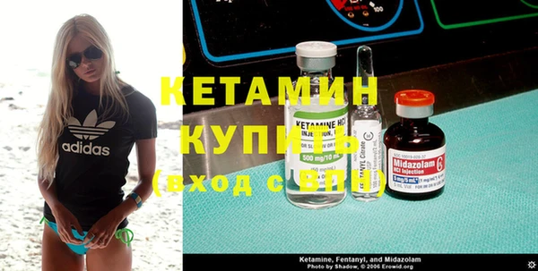 бошки Магадан