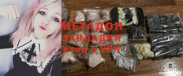 прущие грибы Майский