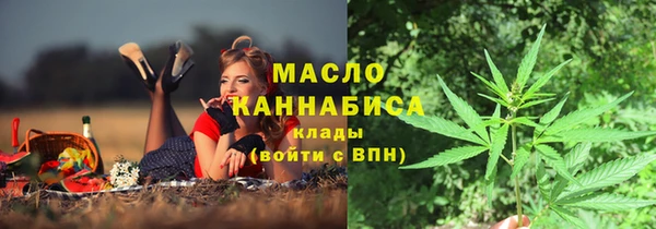 бошки Магадан