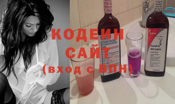 тгк Магас