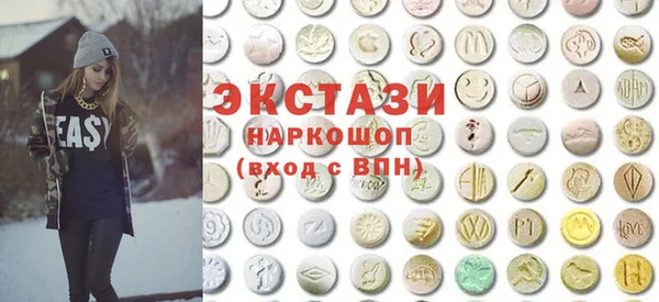 бошки Магадан