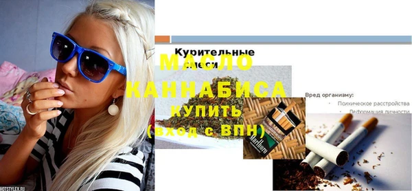 прущие грибы Майский
