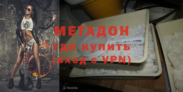 бошки Магадан