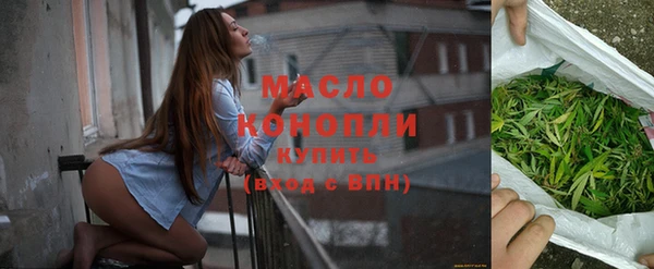 бошки Магадан