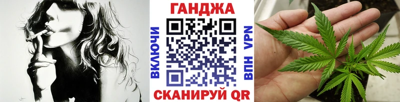 МАРИХУАНА SATIVA & INDICA  Томмот 